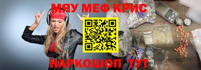 jwh Лесосибирск