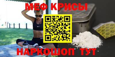 героин Ливны