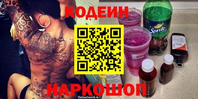 МДПВ Ликино-Дулёво