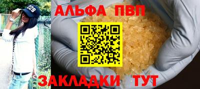jwh Лесосибирск