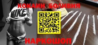 jwh Лесосибирск
