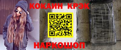 МДПВ Ликино-Дулёво
