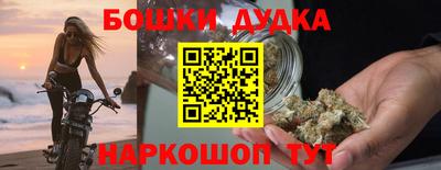 jwh Лесосибирск