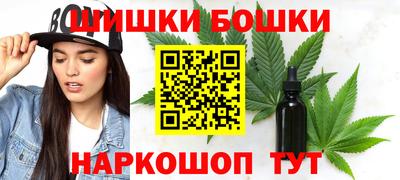 jwh Лесосибирск