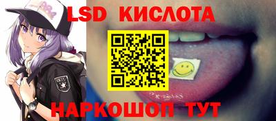 jwh Лесосибирск
