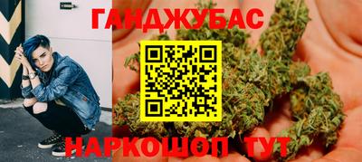 МДПВ Ликино-Дулёво