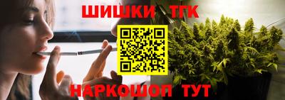 МДПВ Ликино-Дулёво