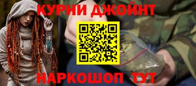 jwh Лесосибирск