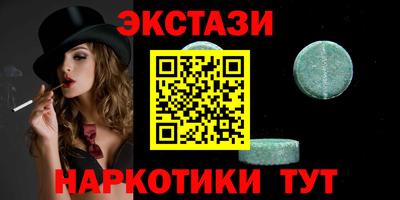 героин Ливны