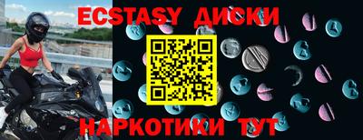 МДПВ Ликино-Дулёво