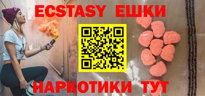 героин Ливны