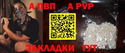 МДПВ Ликино-Дулёво