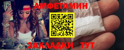 МДПВ Ликино-Дулёво