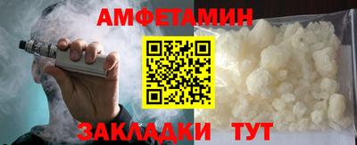 jwh Лесосибирск