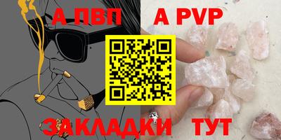 МДПВ Ликино-Дулёво