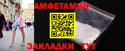 jwh Лесосибирск