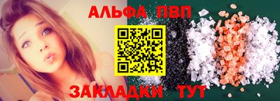 jwh Лесосибирск