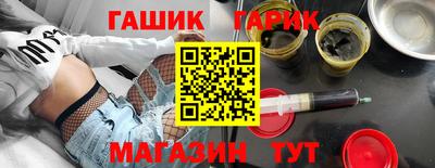 МДПВ Ликино-Дулёво