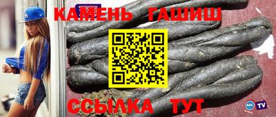 jwh Лесосибирск