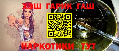 МДПВ Ликино-Дулёво