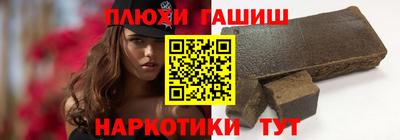 jwh Лесосибирск