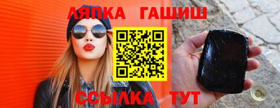 МДПВ Ликино-Дулёво