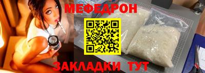 jwh Лесосибирск