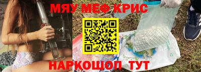 героин Ливны
