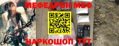 jwh Лесосибирск