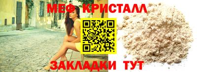 героин Ливны