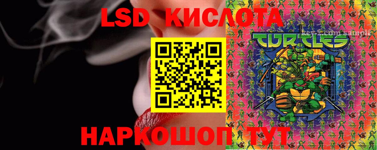Нижнекамск  Марки N-bome 1,5мг  Наркотические марки  Марки N-bome 1,5мг  Вход с VPN 
